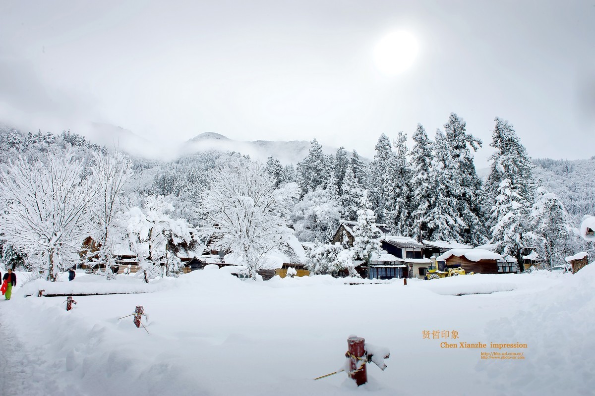 日本 ---  合掌村