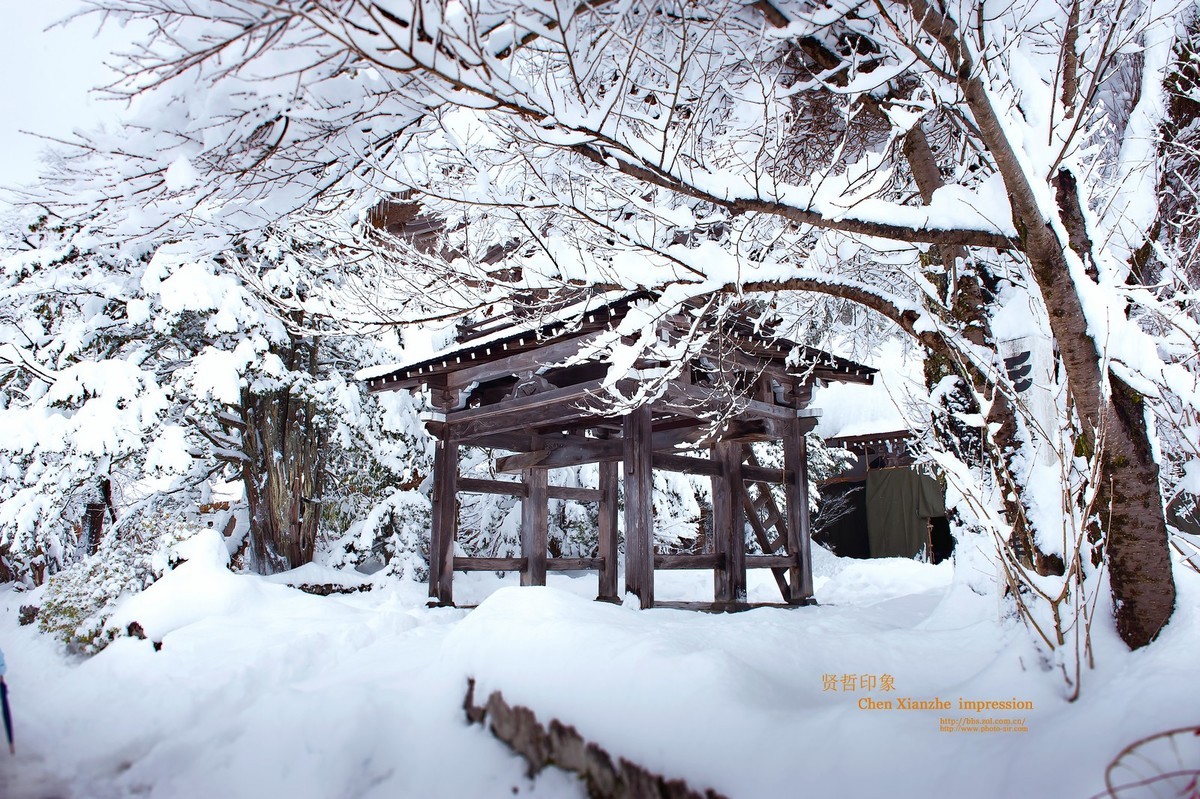 日本 ---  合掌村