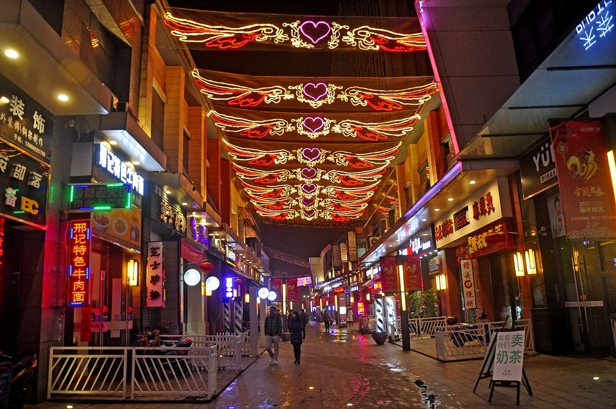 万达广场之夜-中关村在线摄影论坛