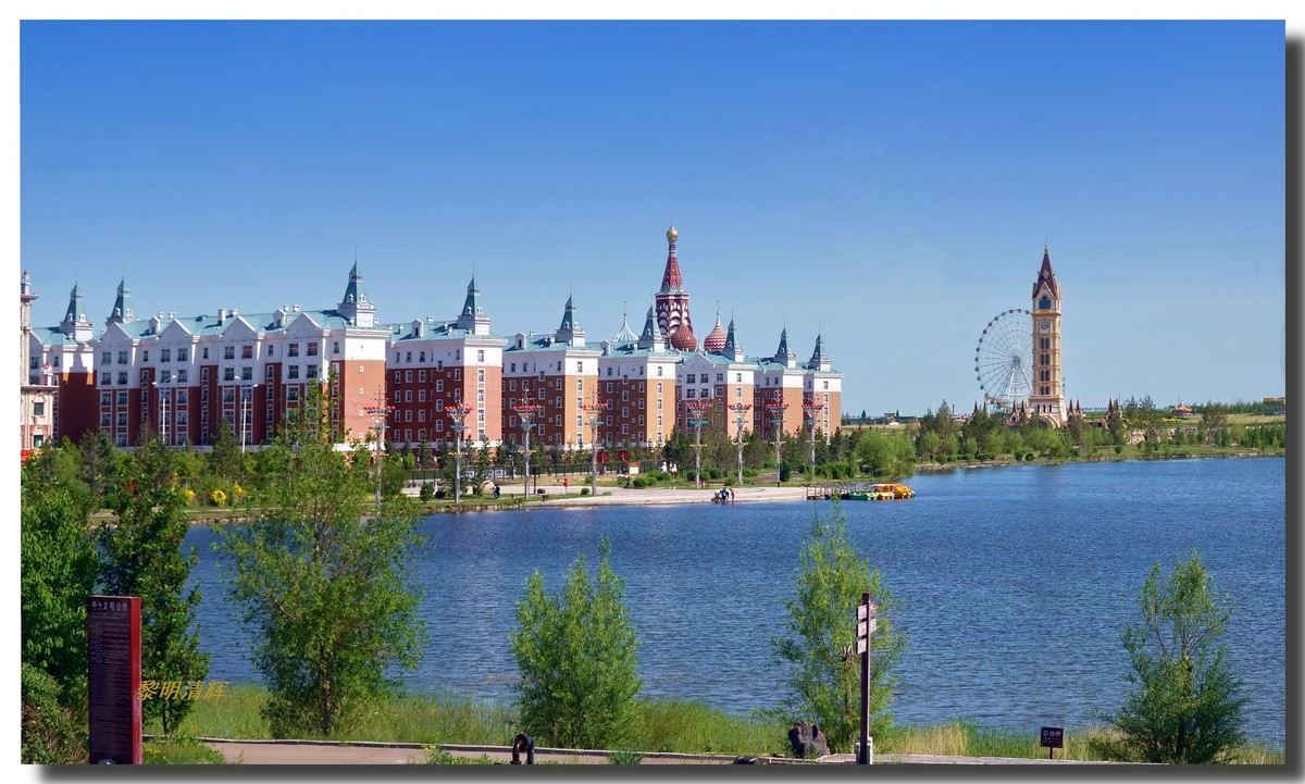 东北游：满洲里 扎赉诺尔新城区—2