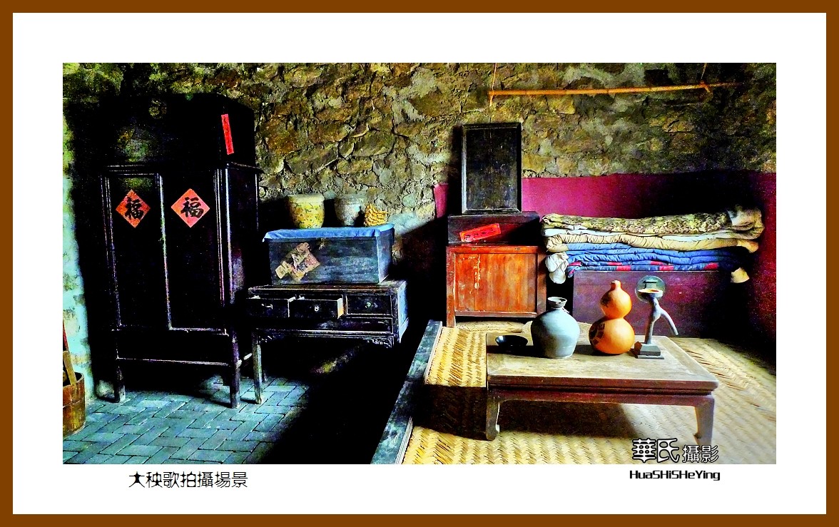 2021漫游胶东047——大秧歌拍摄场景（烟台市海阳虎头湾）