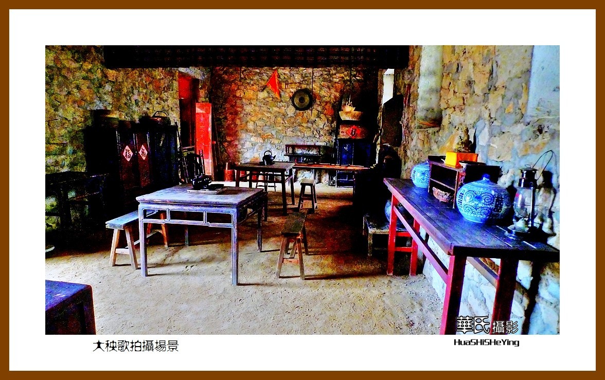 2021漫游胶东047——大秧歌拍摄场景（烟台市海阳虎头湾）