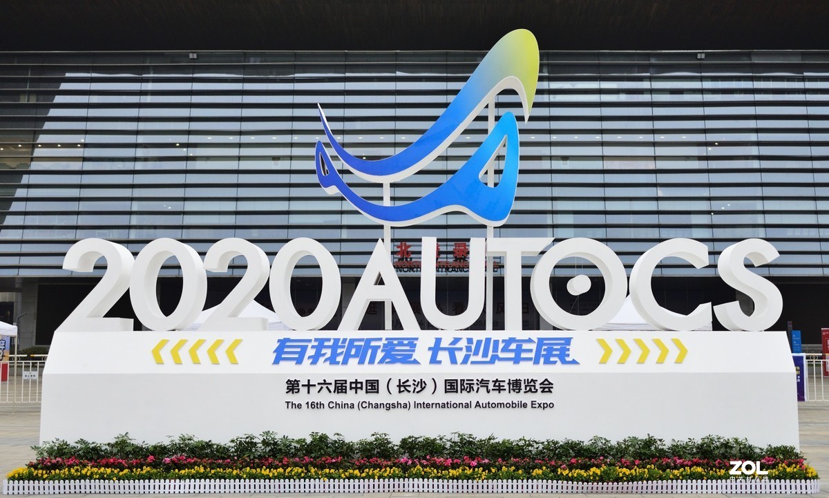 35定拍车展（纪实及人像）