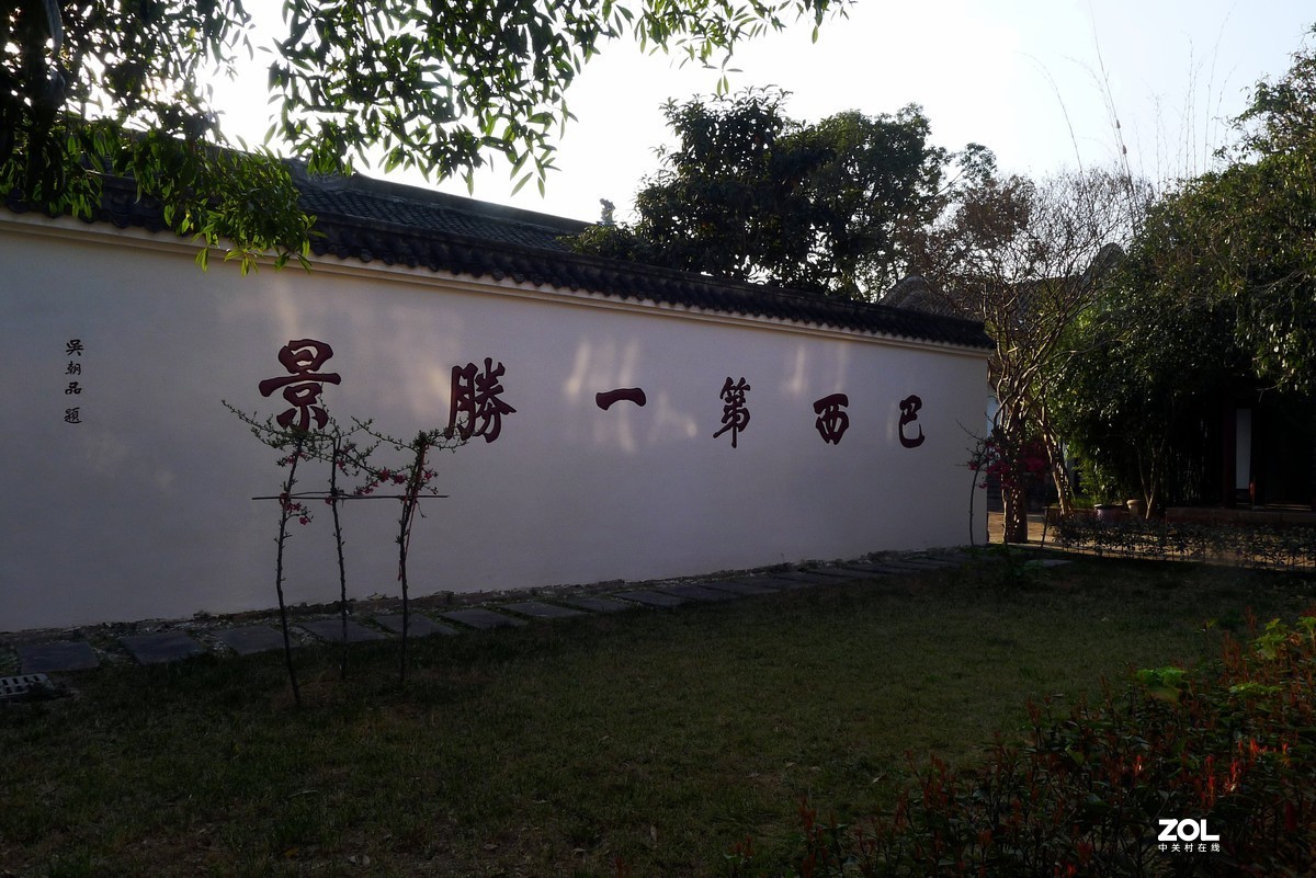 李杜祠新装后开放