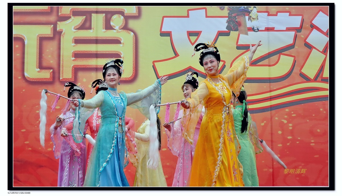 舞台表演：七仙女下凡