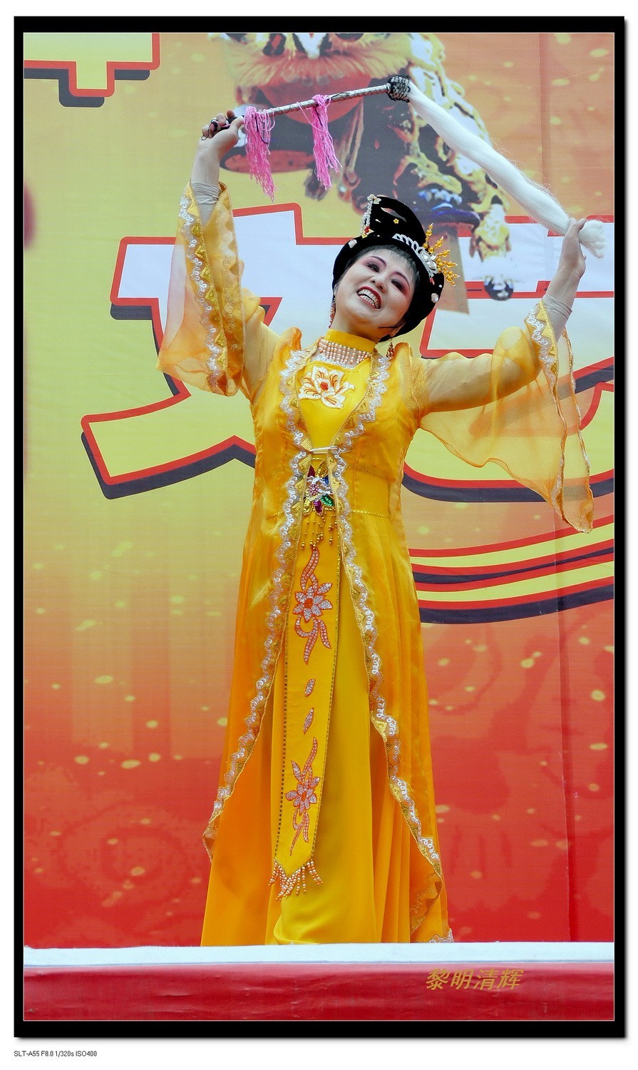 舞台表演：七仙女下凡