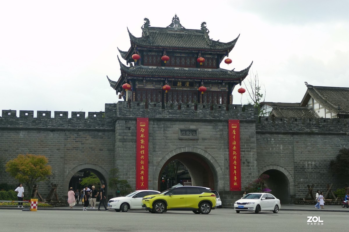 灌                                    县