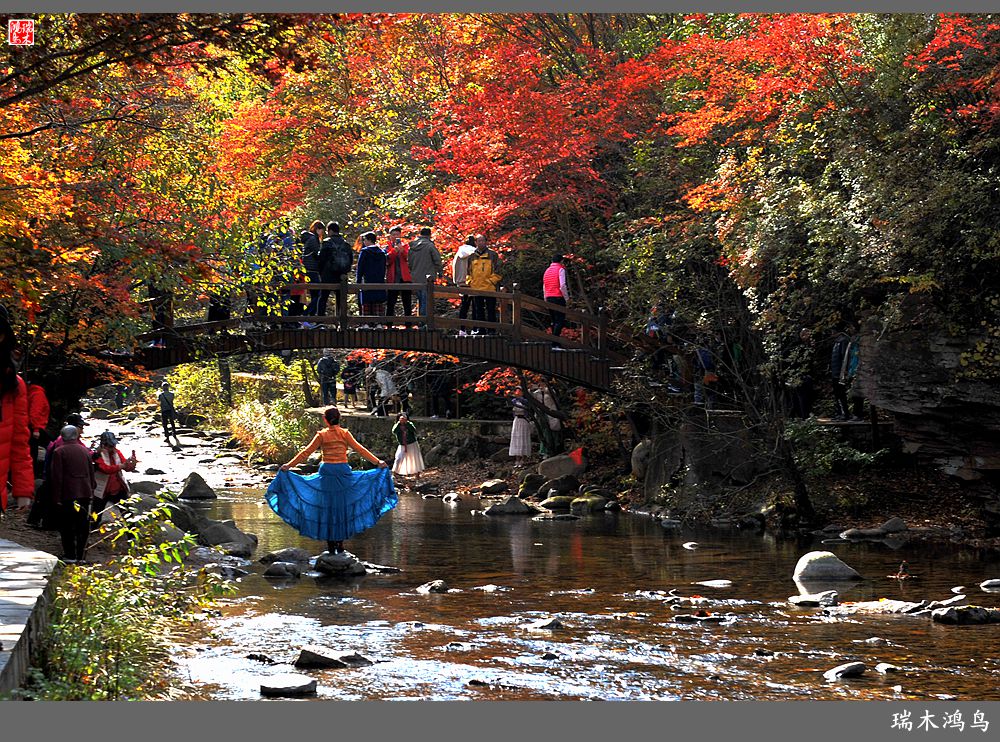 【秋游本溪】2.枫情老边沟