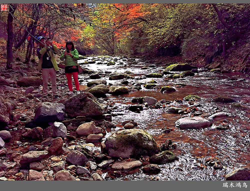 【秋游本溪】2.枫情老边沟