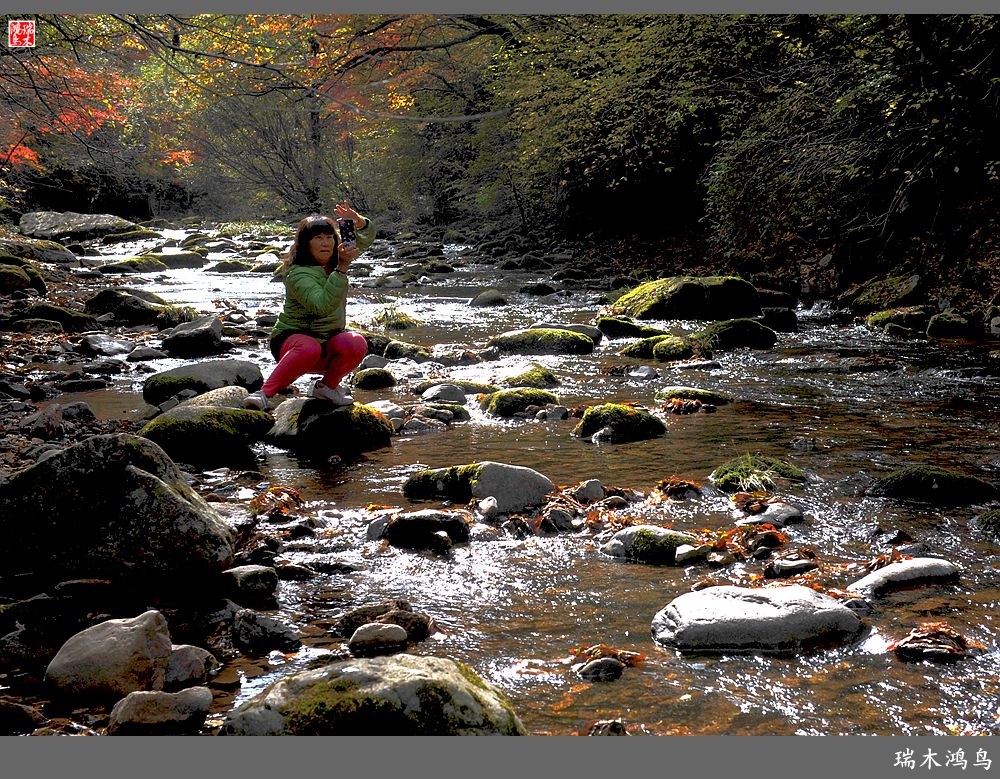 【秋游本溪】2.枫情老边沟