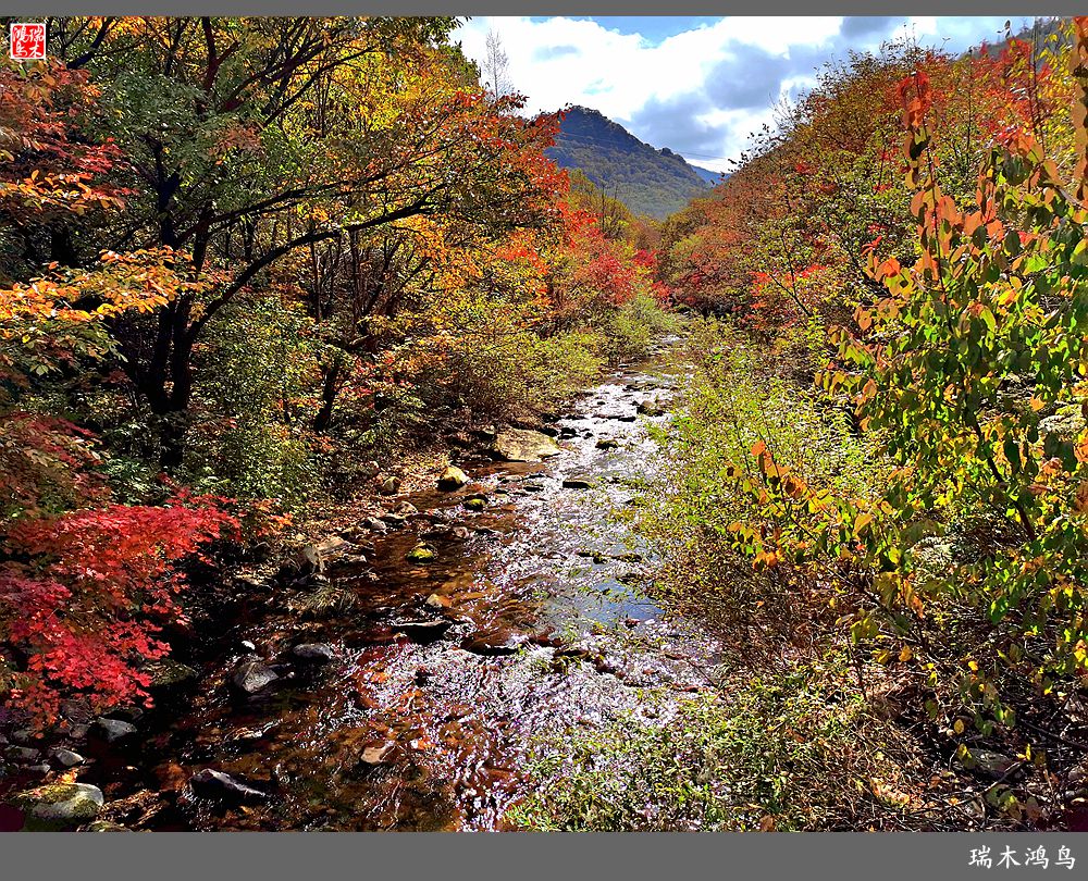 【秋游本溪】2.枫情老边沟