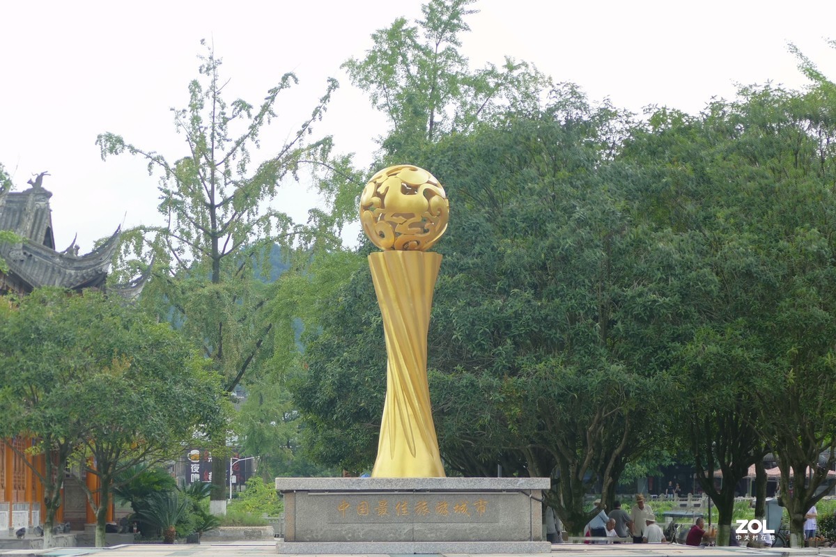 灌                                    县