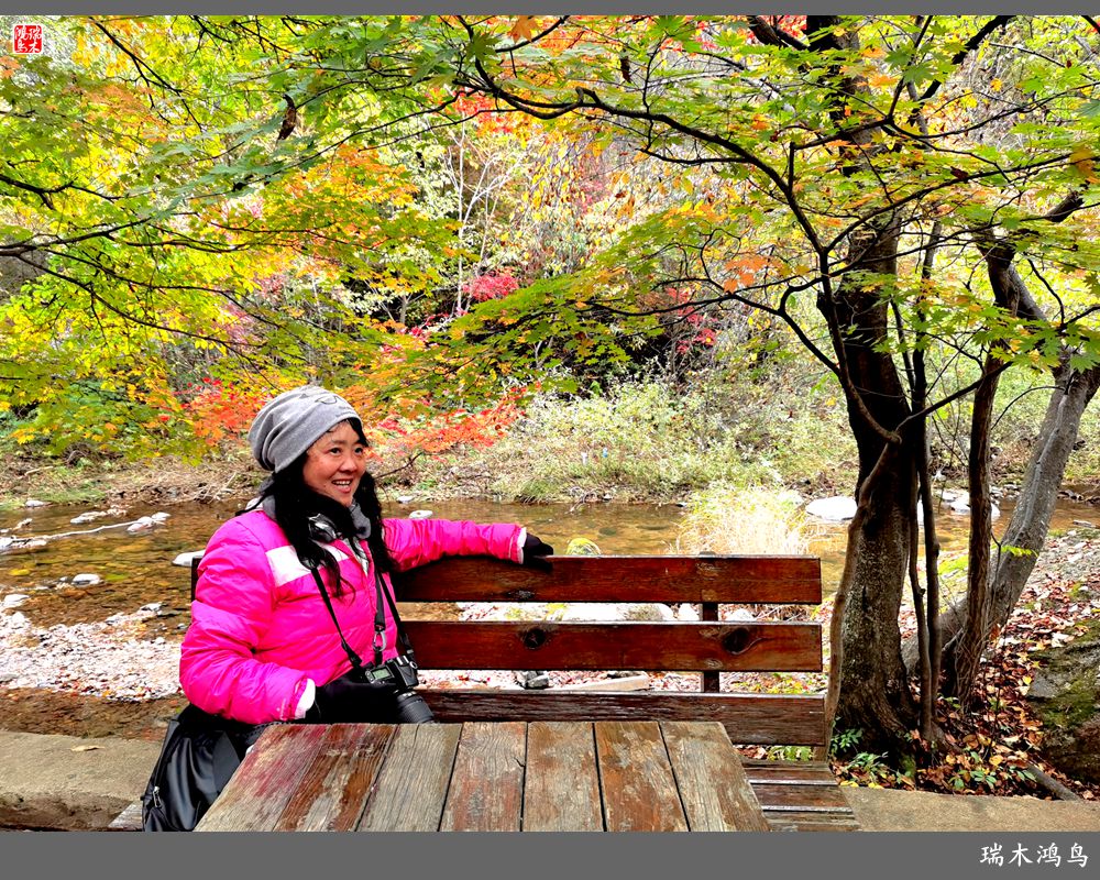【秋游本溪】2.枫情老边沟