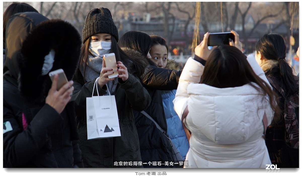 熬过寒冬（手机版）