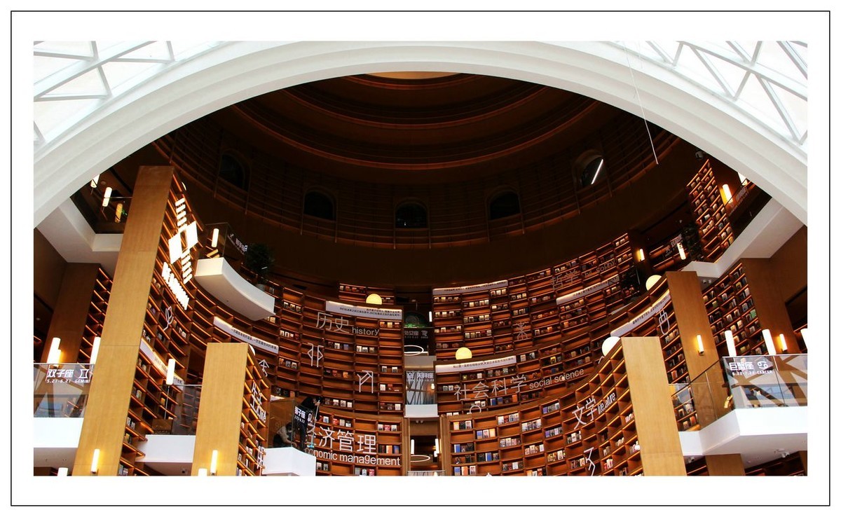 打卡秦皇岛首家兴龙广缘三联书店