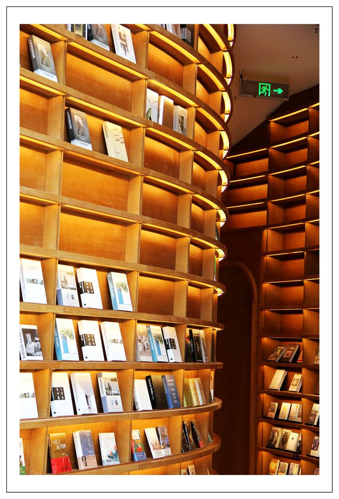 打卡秦皇岛首家兴龙广缘三联书店