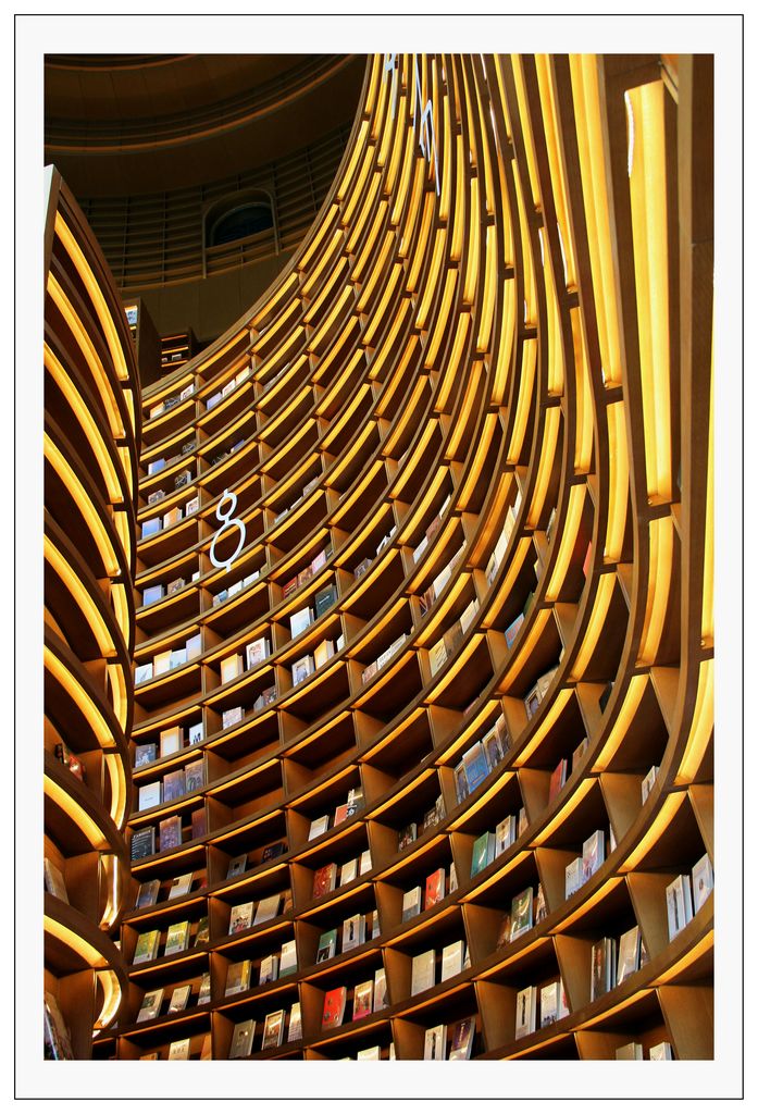 打卡秦皇岛首家兴龙广缘三联书店