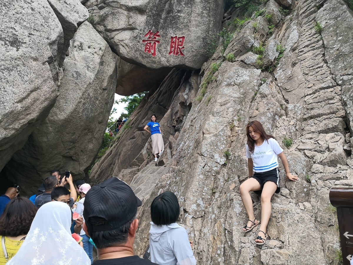 鳳凰山西山景區