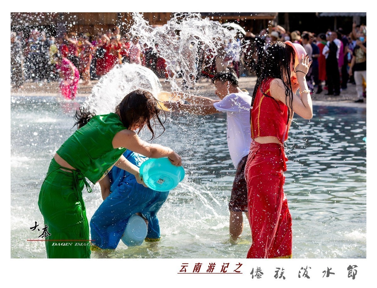云南游记之 —— 傣族泼水节-中关村在线摄影论坛