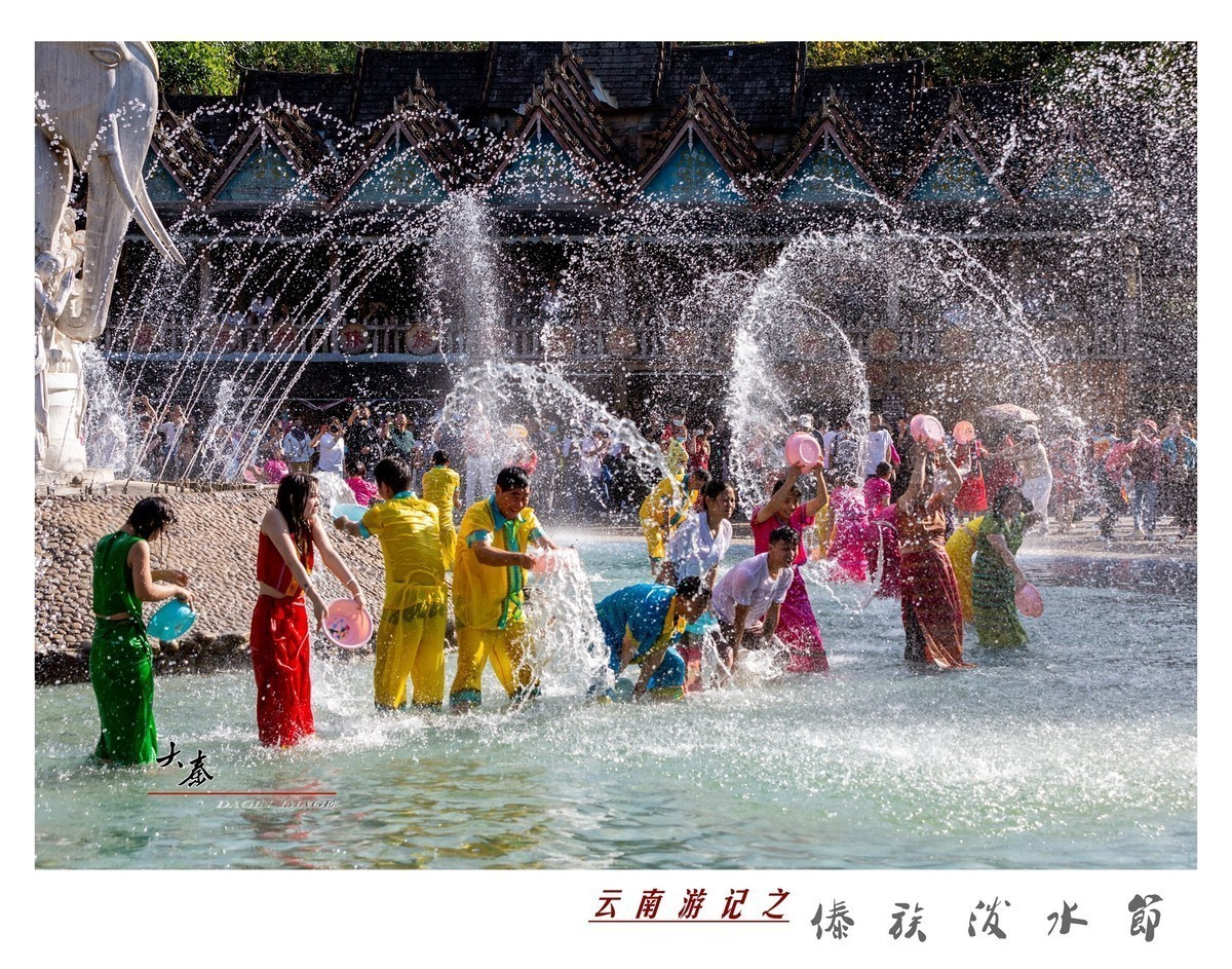 云南游记之 —— 傣族泼水节-中关村在线摄影论坛