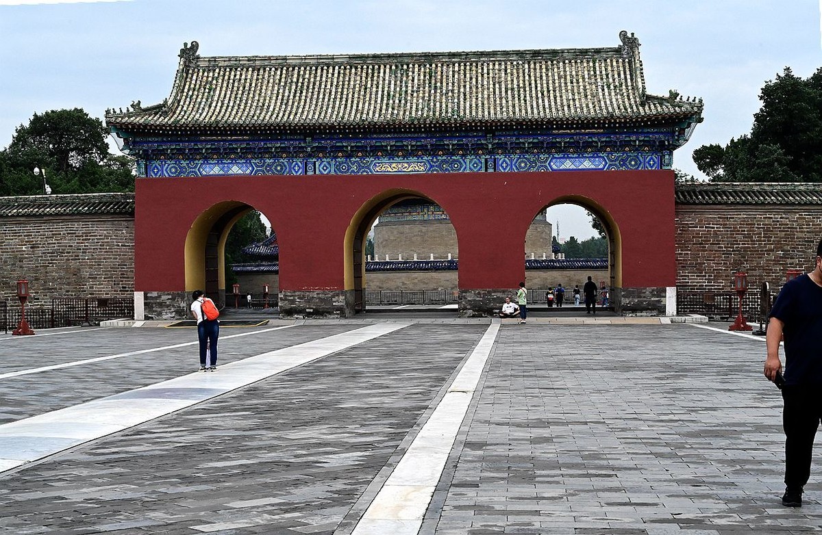 告 假 帖:   [ 北 京 天 坛 公 园 ] ( 16 )