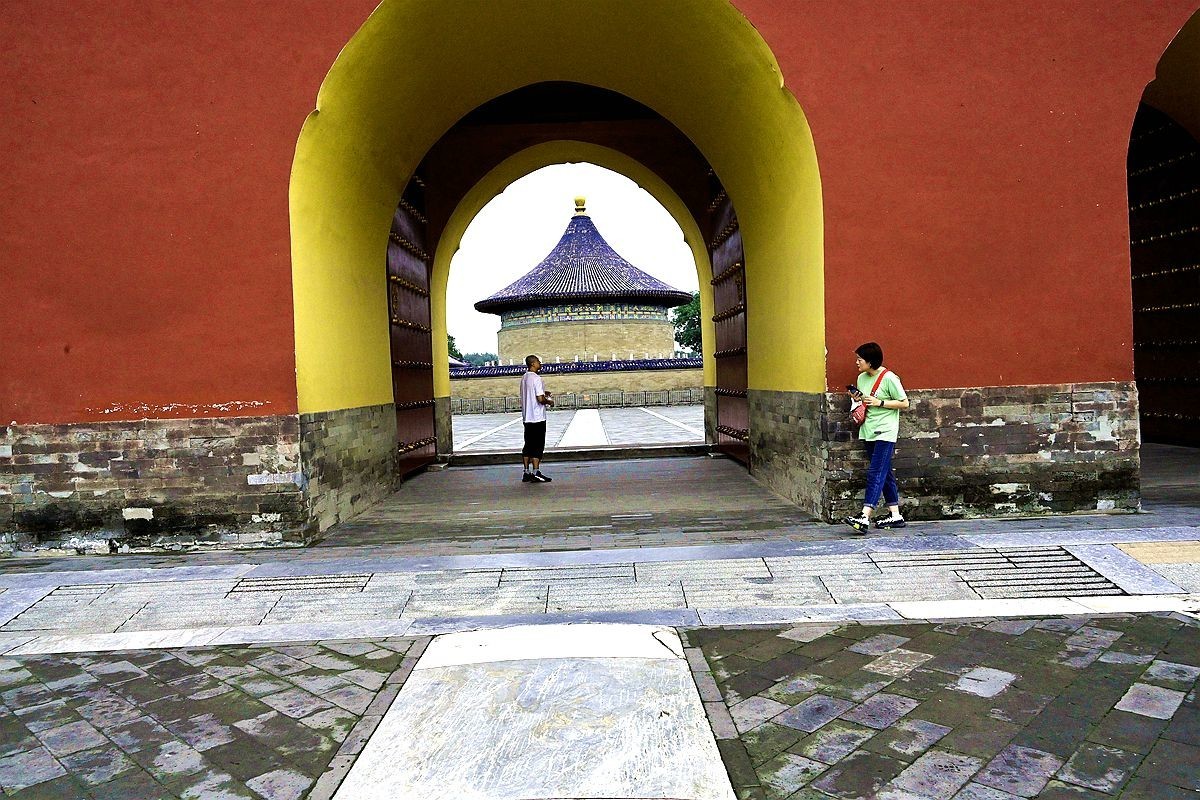 告 假 帖:   [ 北 京 天 坛 公 园 ] ( 16 )