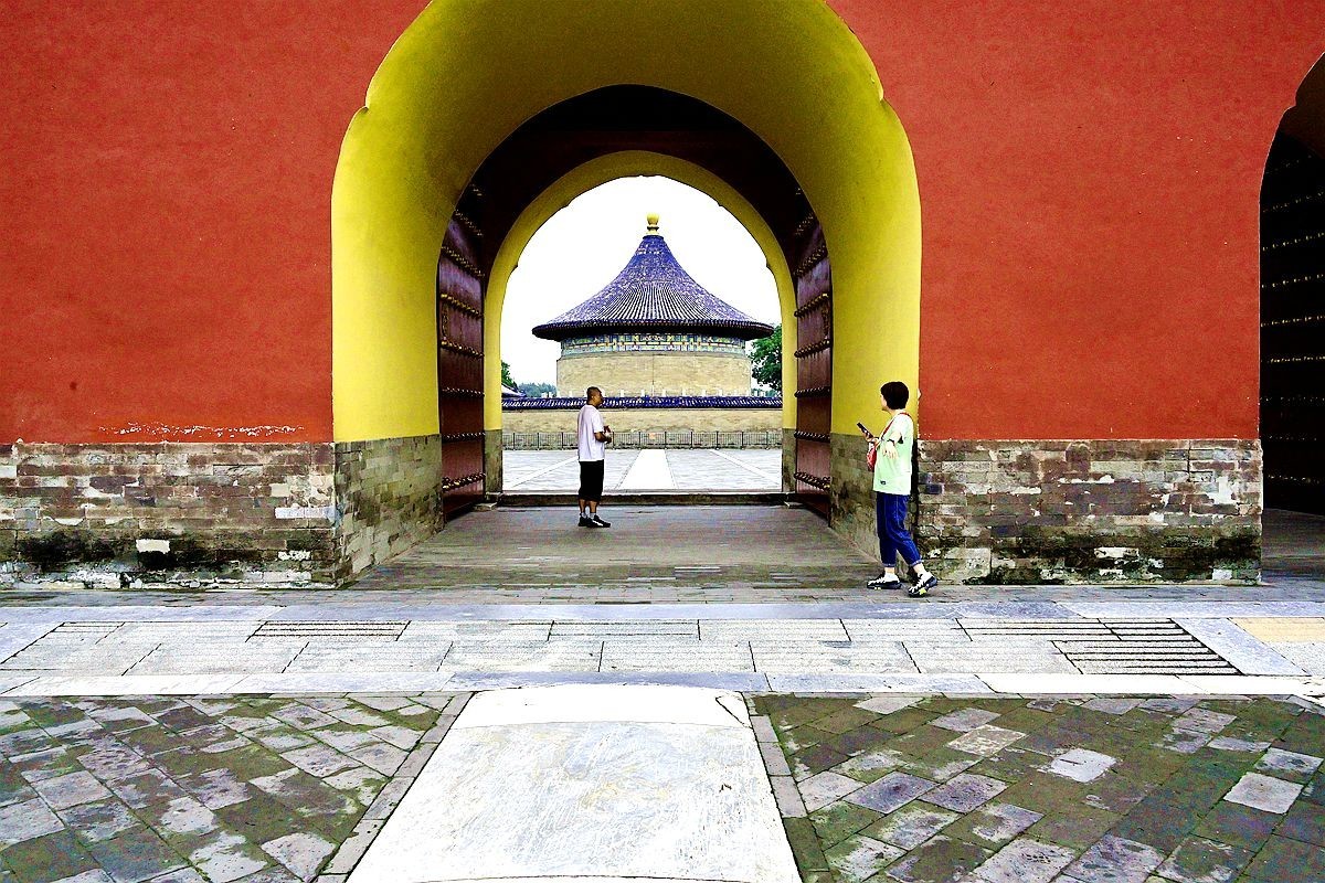 告 假 帖:   [ 北 京 天 坛 公 园 ] ( 16 )