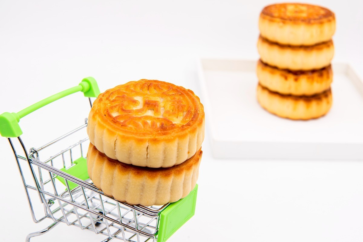 2021年中秋节网购概念图片