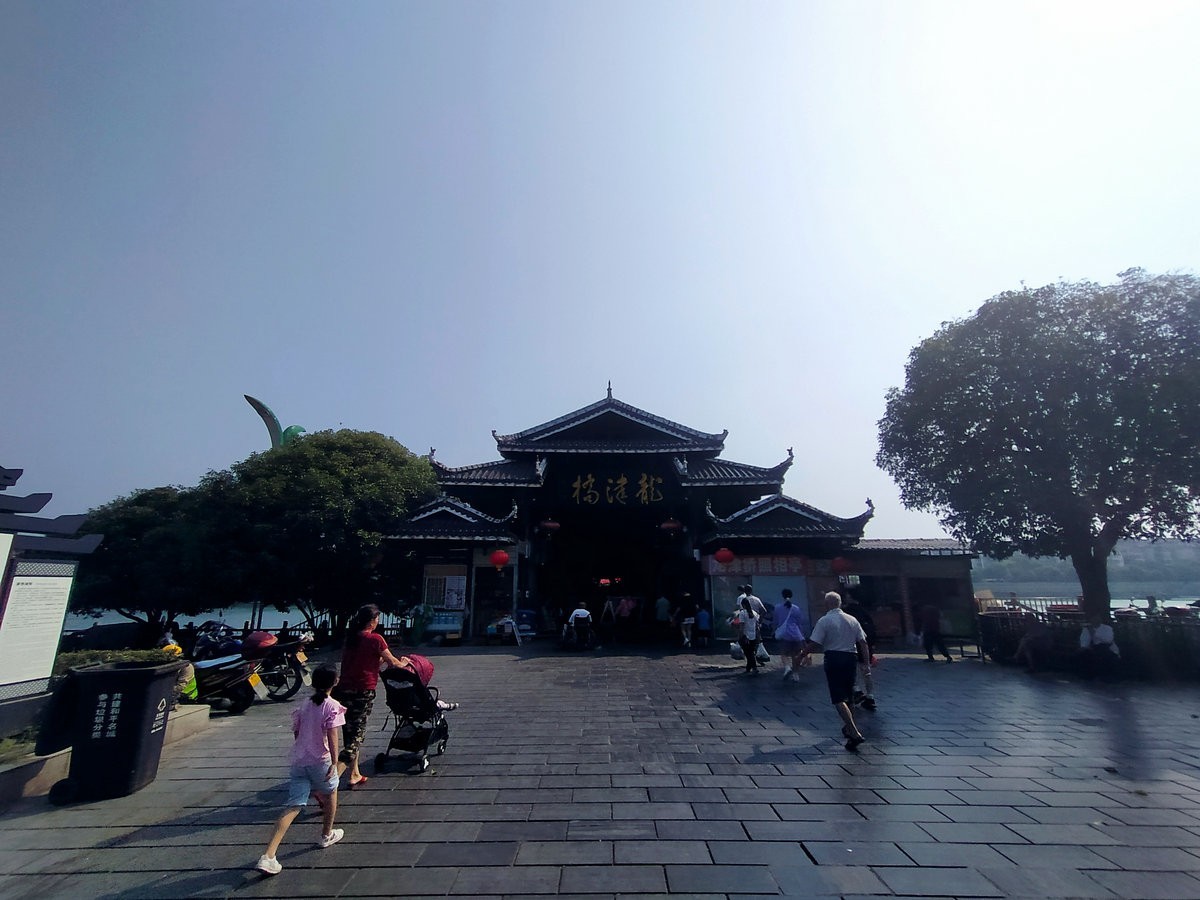 2021秋 湘西南（57）世界最长风雨桥---芷江龙津桥