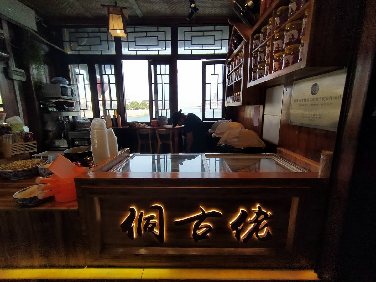 2021秋 湘西南（57）世界最长风雨桥---芷江龙津桥