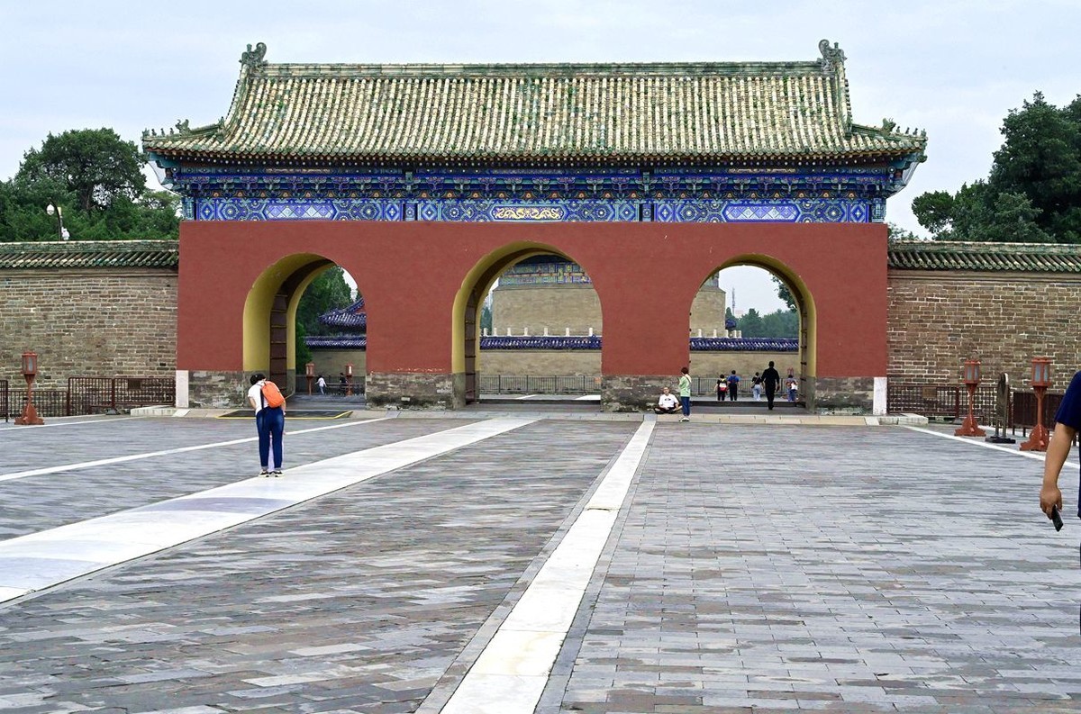 告 假 帖:   [ 北 京 天 坛 公 园 ] ( 16 )