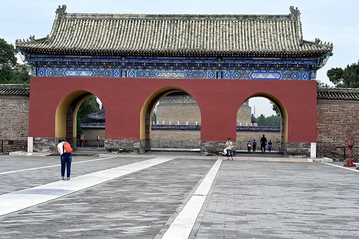 告 假 帖:   [ 北 京 天 坛 公 园 ] ( 16 )