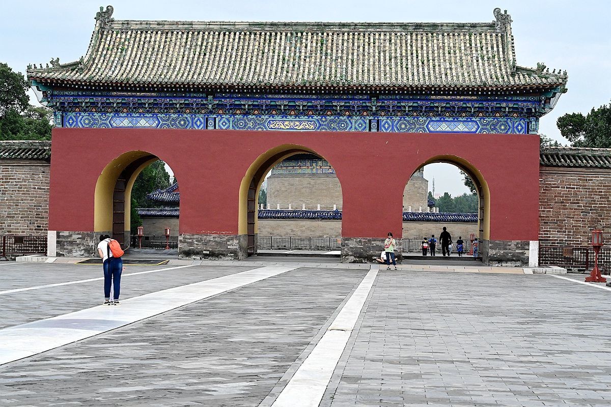 告 假 帖:   [ 北 京 天 坛 公 园 ] ( 16 )