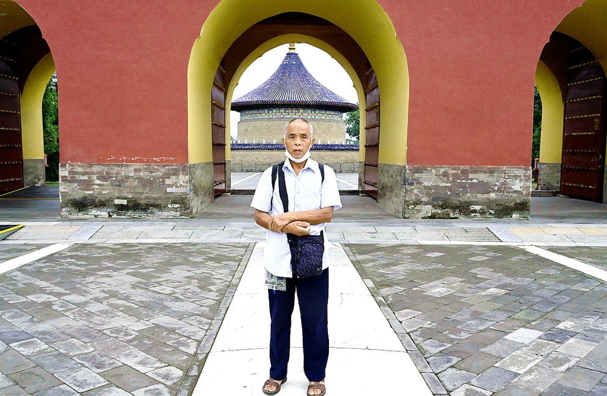 告 假 帖:   [ 北 京 天 坛 公 园 ] ( 16 )