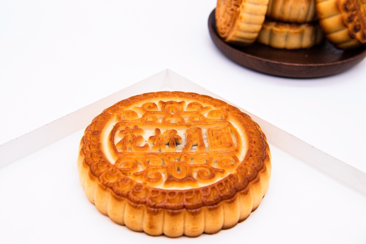 2021年中秋节网购概念图片