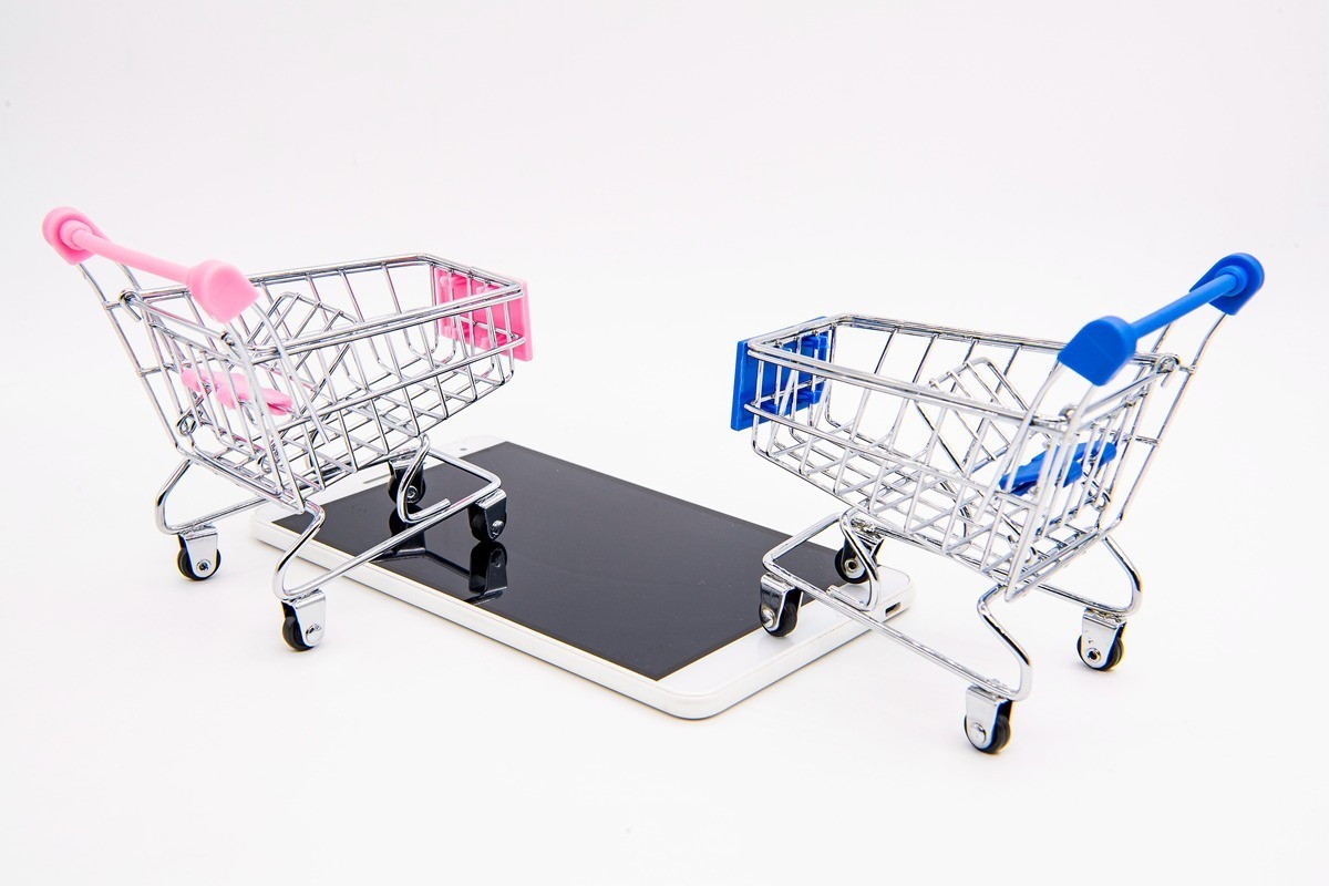 2021年中秋节网购概念图片