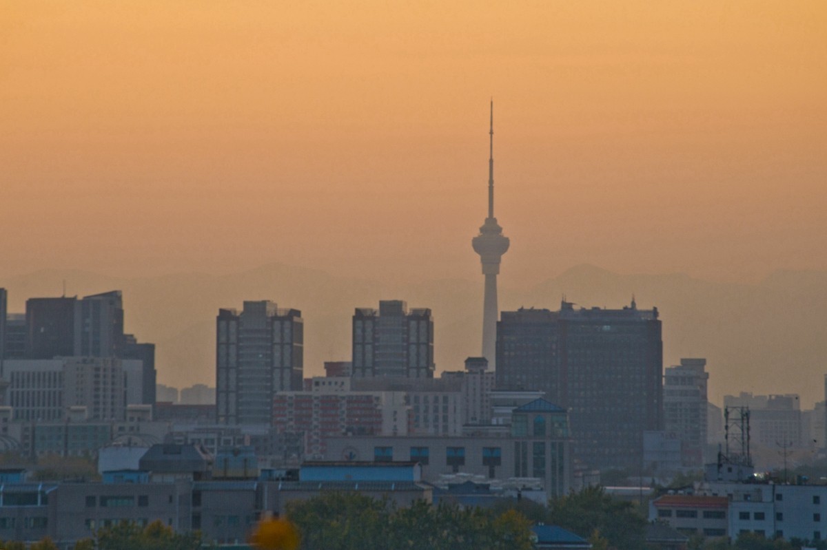 【登景山，赏京城秋色】