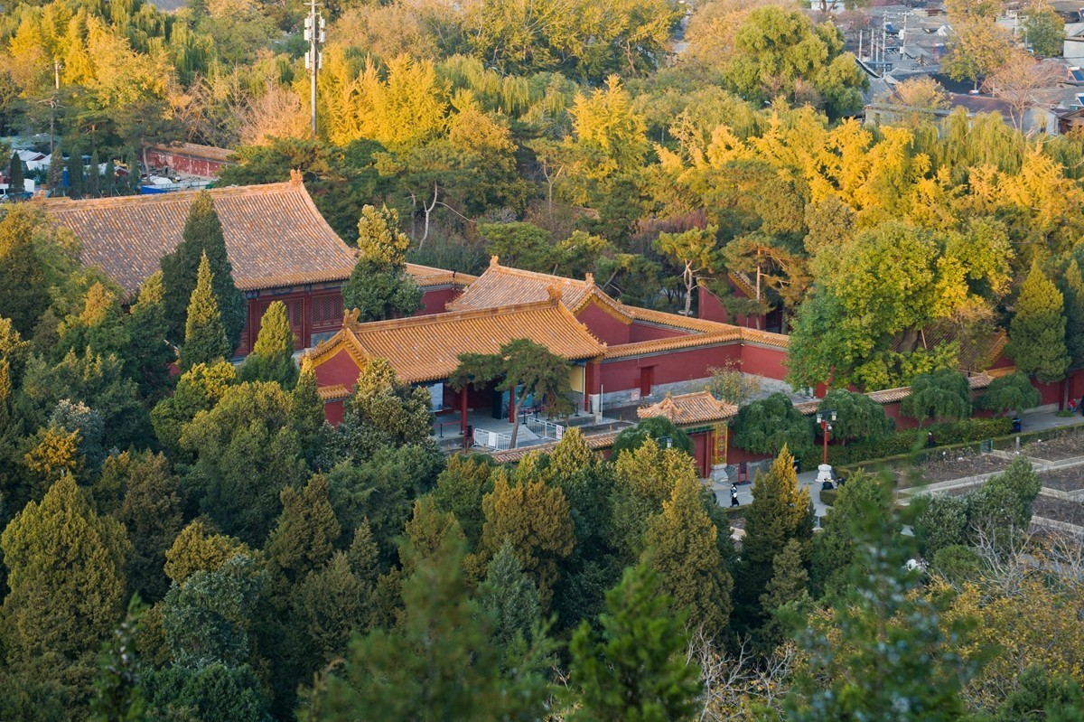 【登景山，赏京城秋色】