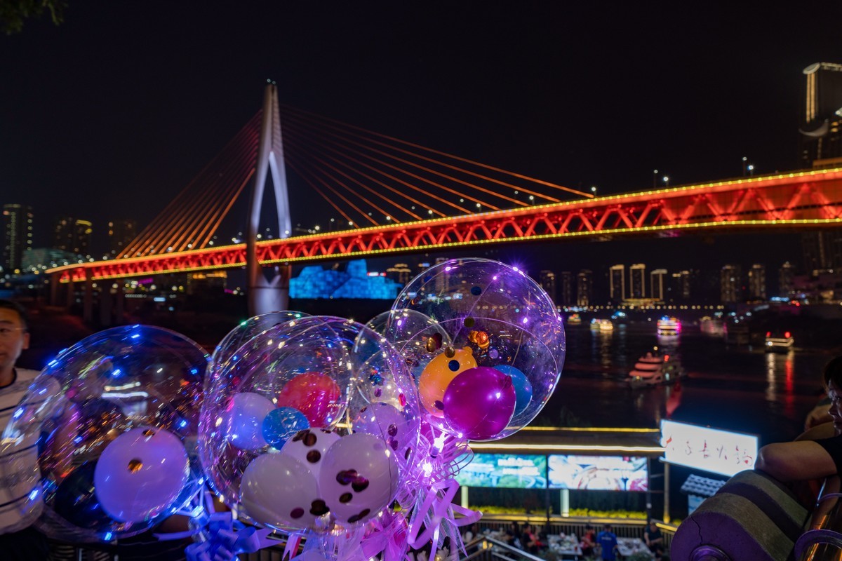 a7Rm4+重庆-夜拍嘉陵江大桥