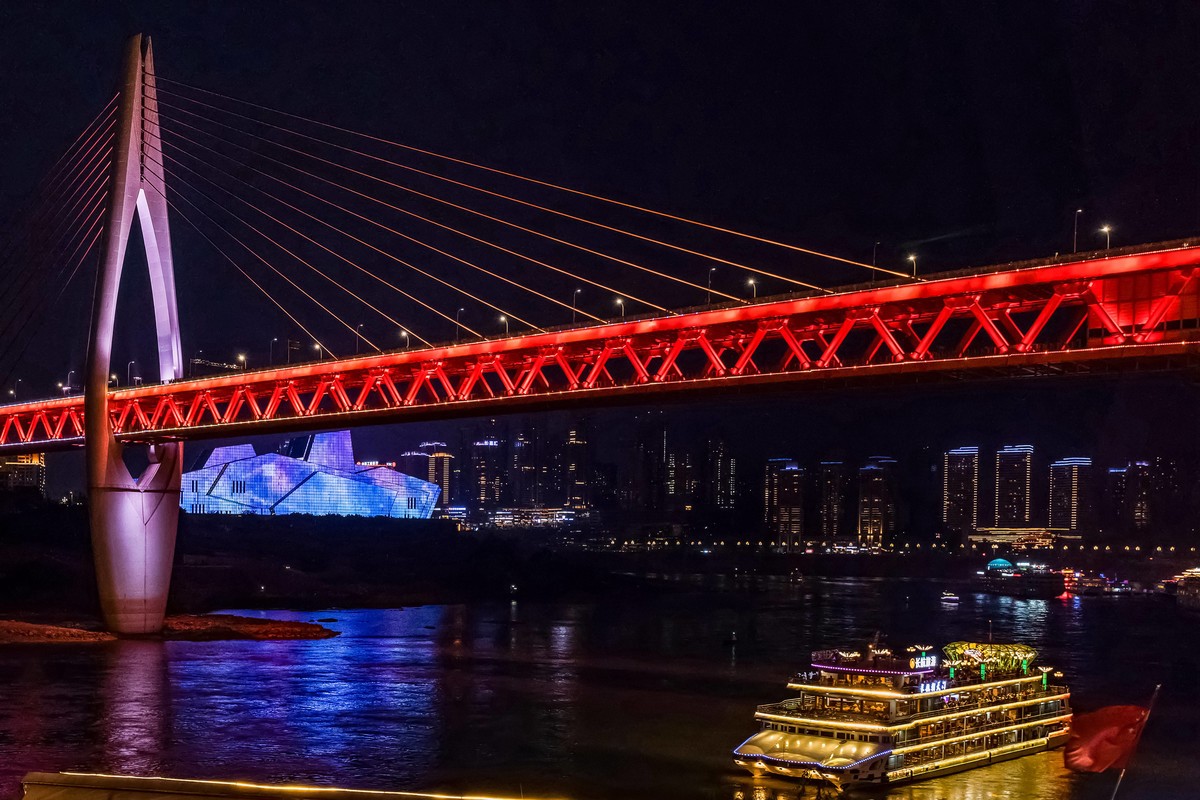 a7Rm4+重庆-夜拍嘉陵江大桥
