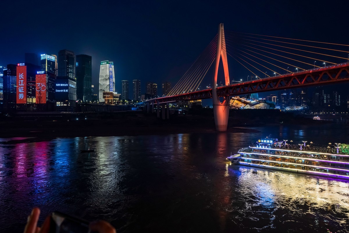 a7Rm4+重庆-夜拍嘉陵江大桥
