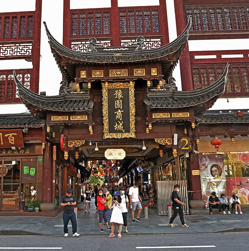 2021，9，18-上海城皇廟隨拍-（一）