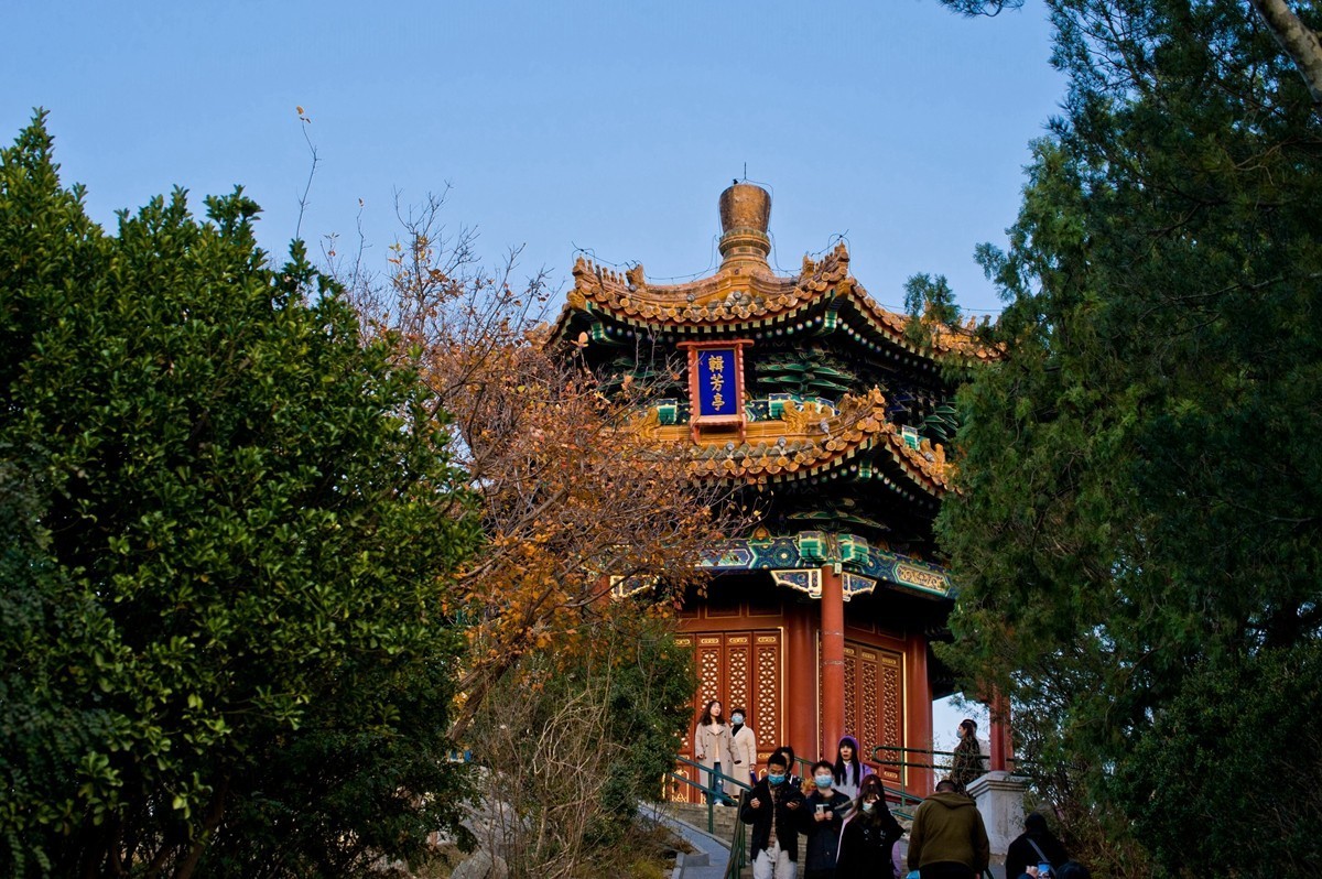 【登景山，赏京城秋色】