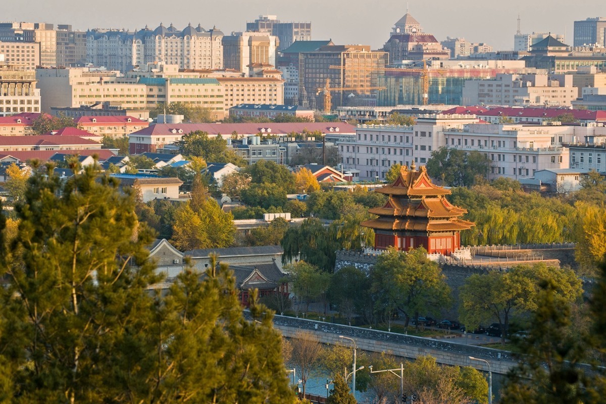 【登景山，赏京城秋色】