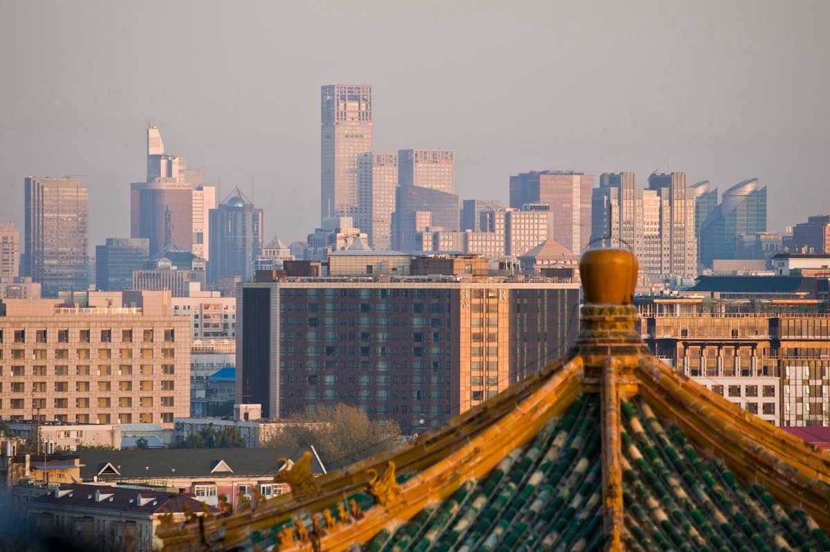 【登景山，赏京城秋色】