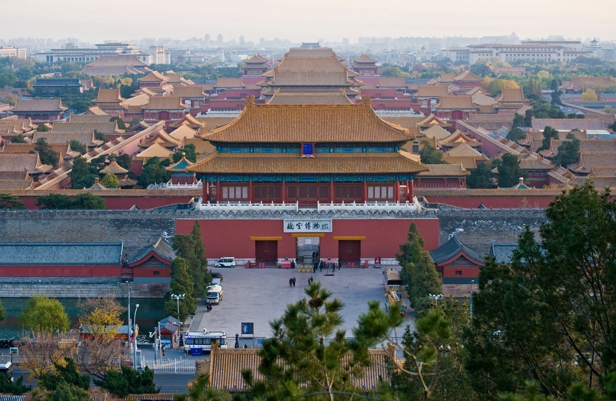 【登景山，赏京城秋色】