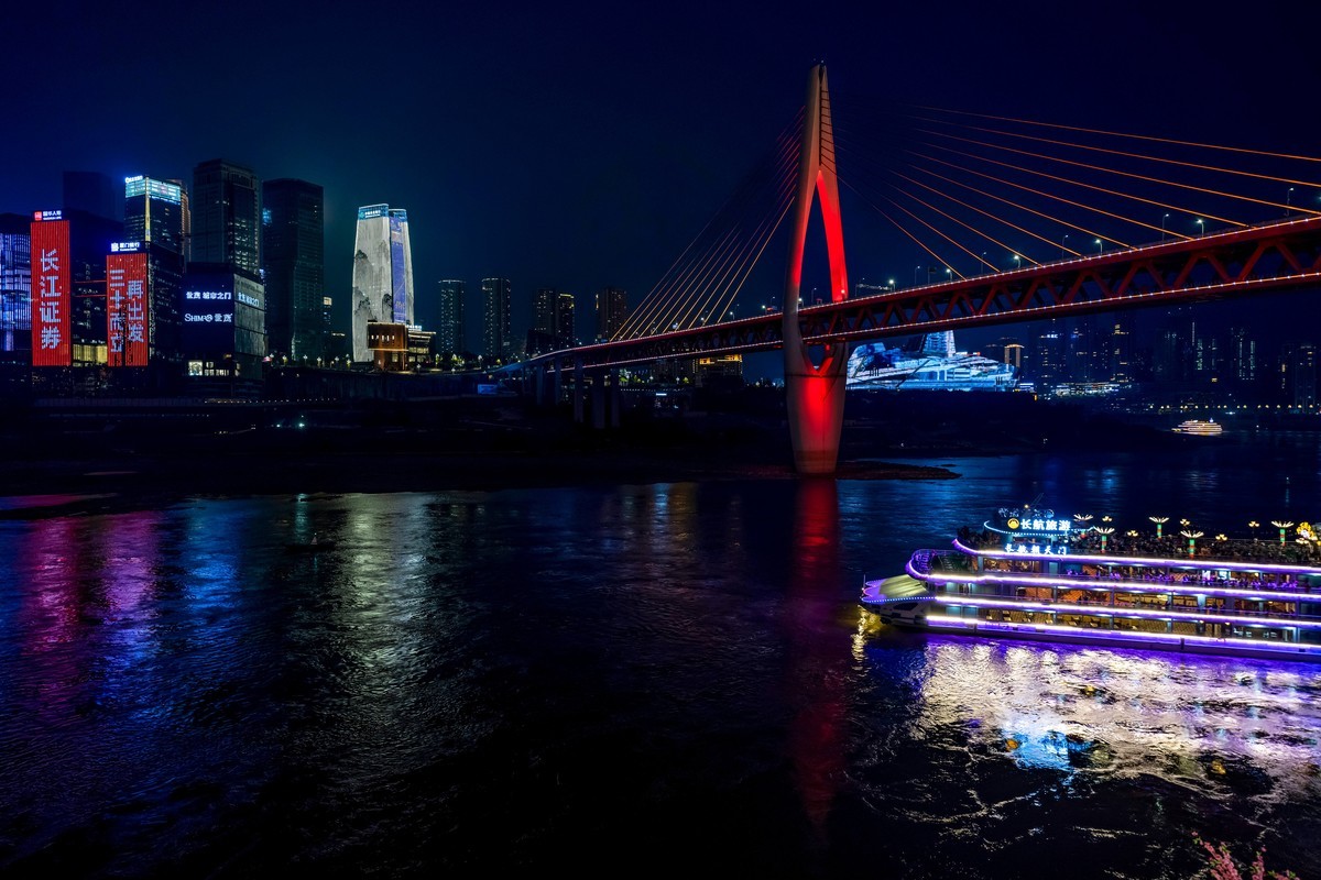 a7Rm4+重庆-夜拍嘉陵江大桥
