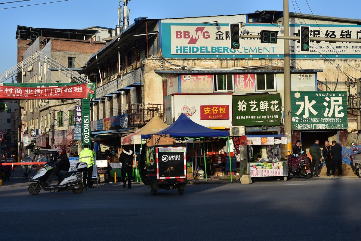 西安科技二路街拍