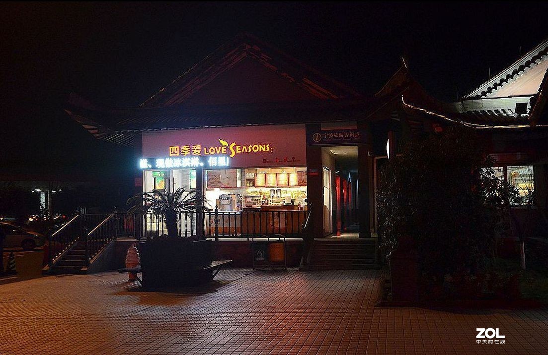 慈城服务区夜拍