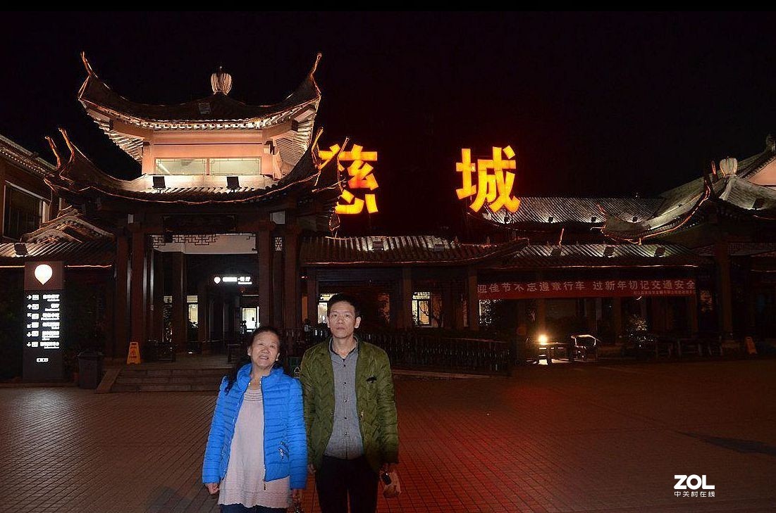 慈城服务区夜拍